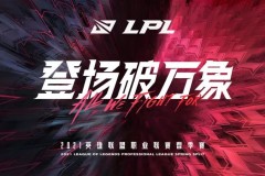 【商业价值】JackeyLove代言高端品牌，成首位代言人