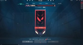 AI赋能下的快速阅读：哈利波特浓缩体验